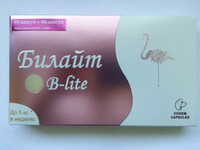  Капсулы для похудения Билайт 96 (B-lite)  - 