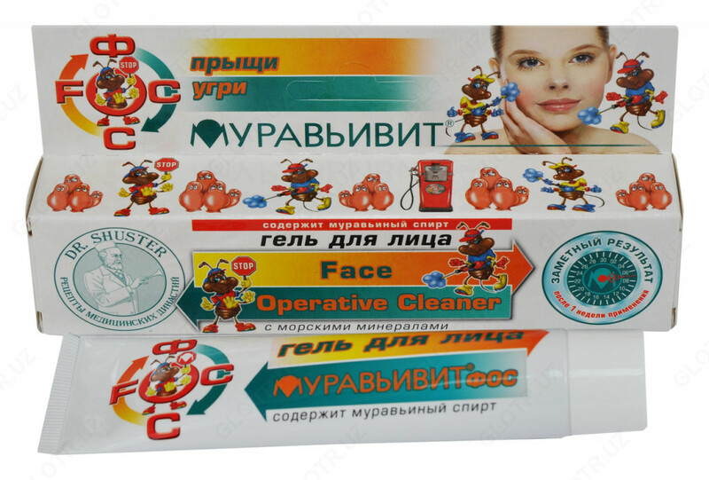 Гель для лица Муравьивит-ФОС от прыщей