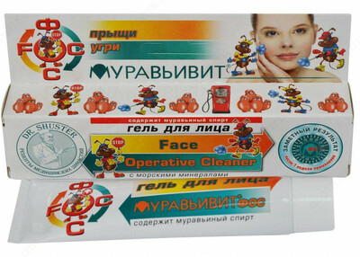 Гель для лица Муравьивит-ФОС от прыщей, угрей, акне
