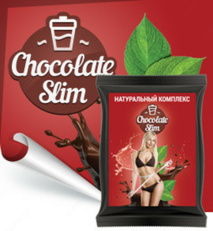 Напиток для похудения Chokolate Slim