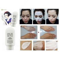 Отбеливающая маска для лица Secret Key Snow White Milky Pack - {0} so'mdan