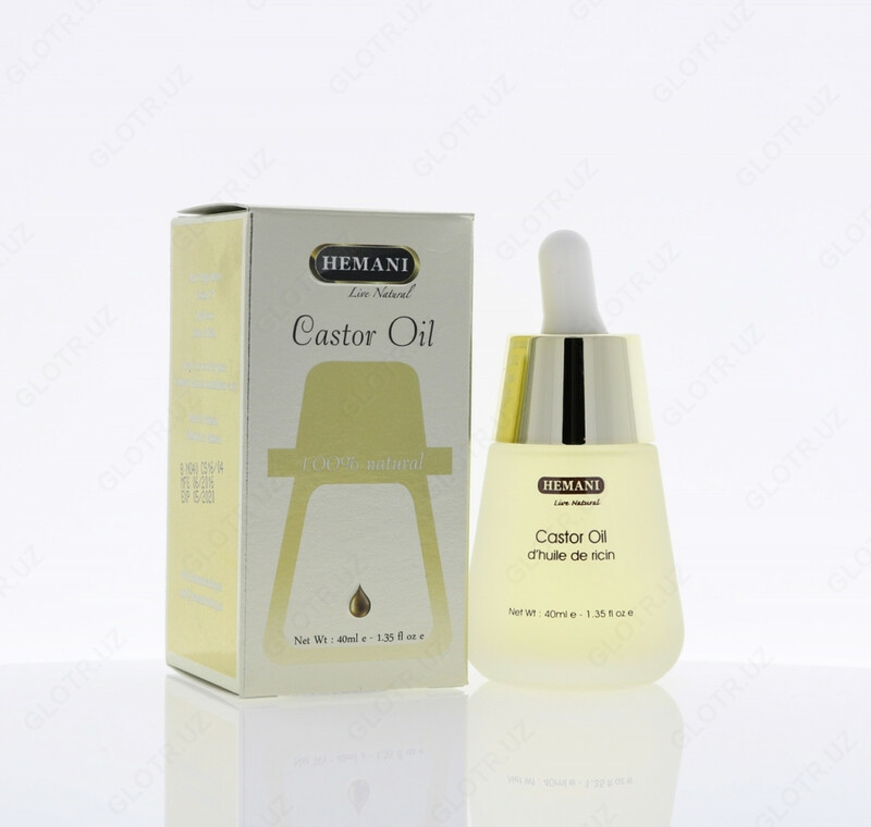 Косметическое касторовое масло