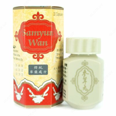 Капсулы для набора веса Samyun Wan