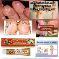 Крем-бальзам для тела заживляющий Тук-Тук - 80 000 сум