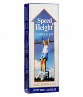 Капсулы для увеличения роста Speed Height