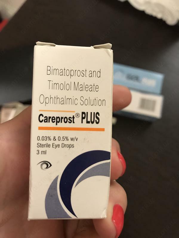 Средство для увеличения ресниц Careprost Plus - 149 000 сум