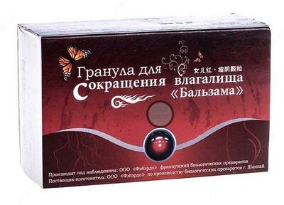 Гранулы для сокращения влагалища "Бальзама"  - 80 000 сум / шт.