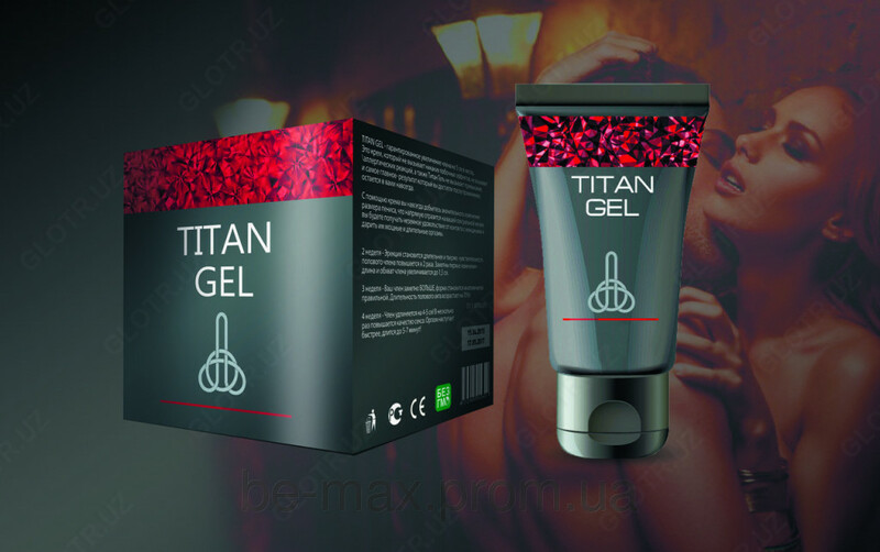 Titan Gel erkaklar uchun intim gel (Titan gel) - 99 000 so'm