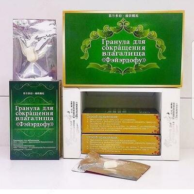 Гранулы для сокращения влагалища «Фэйэрдофу» - 80 000 сум / шт.