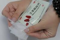 ПРОТИВОЗАЧАТОЧНЫЕ ПЛЕНКИ «ТЮЛЬПАН» - 20 000 сум