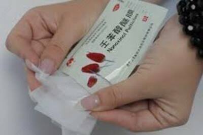 ПРОТИВОЗАЧАТОЧНЫЕ ПЛЕНКИ «ТЮЛЬПАН» - 20 000 so'm / dona