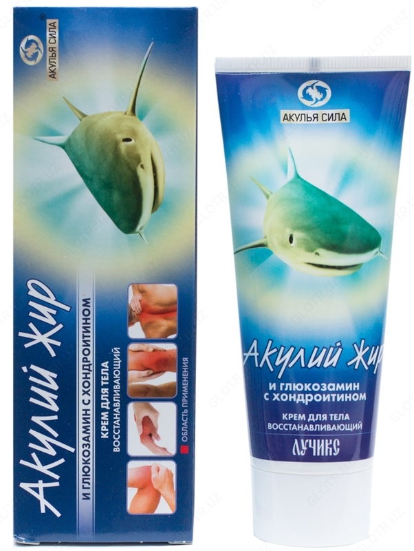 КРЕМ ДЛЯ ТЕЛА АКУЛИЙ ЖИР