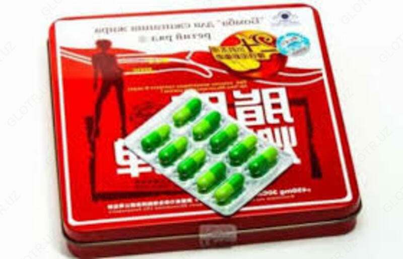 Капсулы для похудения Красная бомба