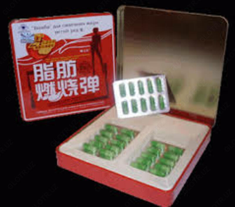  Капсулы для похудения Красная бомба - 