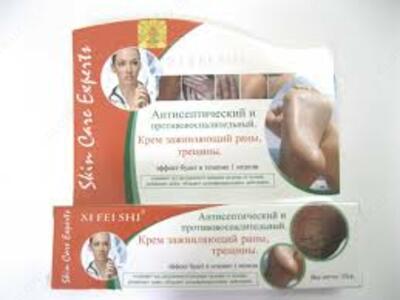 ЛЕЧЕБНЫЙ КРЕМ ДЛЯ НОГ XI FEI SHI