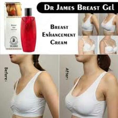 Крем-гель для увеличения и упругости бюста Dr James Breast Gel  - 100 000 сум / шт.
