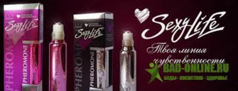 Духи с феромонами Sexy Life Chakana savdo