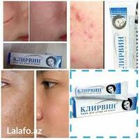 Крем Клирвин от шрамов   - 65 000 сум