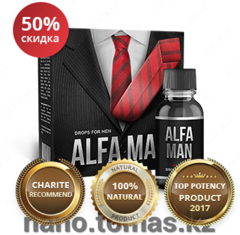 150 000 сум Капли Alfa Man для потенции