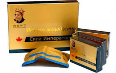 Капсулы для потенции «СИЛА ИМПЕРАТОРА»