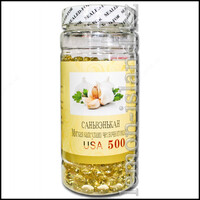 МЯГКАЯ КАПСУЛА ИЗ ЧЕСНОЧНОГО МАСЛА САНЬВЭНЬКАН 500 ШТ.