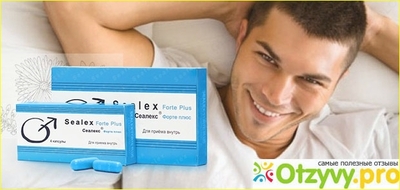 90 000 сум / шт. Препарат для потенции Sealex Forte Plus / Сеалекс