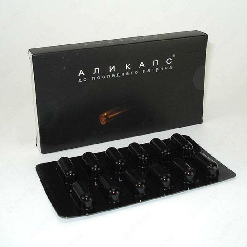 БАД для мужчин Аликапс.