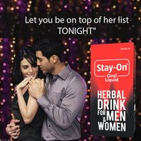 145 000 сум STAY ON ORAL LIQUID HERBAL DRIKN УСТНЫЙ ЖИДКИЙ ТРАВЯНОЙ НАПИТОК ДЛЯ МУЖЧИН И ЖЕНЩИН 30 МЛ