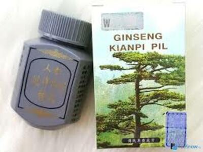 Капсулы для набора веса Ginseng kianpi pil