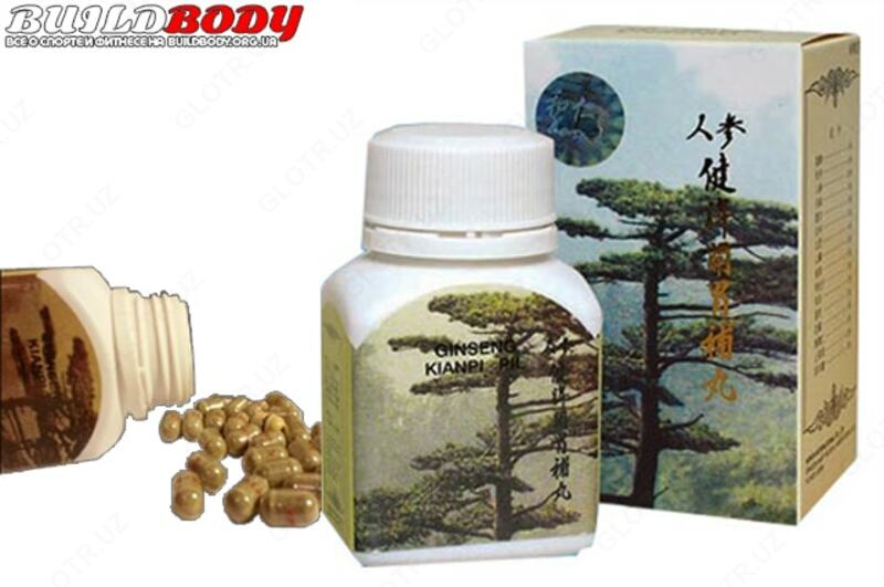 149 000 сум Капсулы для набора веса Ginseng kianpi pil