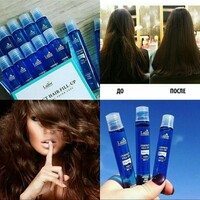 200 000 сум Филлеры для волос La'dor Perfect Hair Fill-Up 10 штук