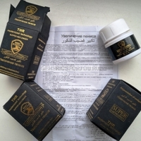 105 000 сум Препарат "Увеличение пениса" 10 таблеток