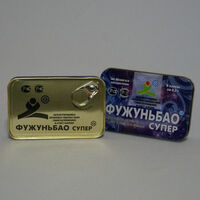 Фужуньбао Супер 8 таб. Оригинал / Китай - 119 000 сум