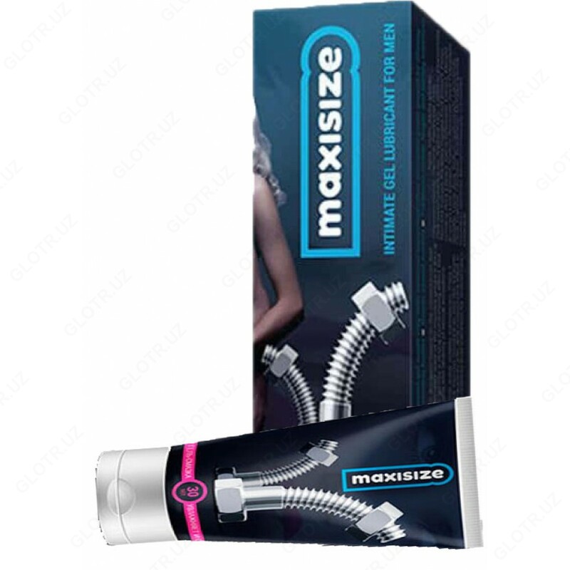 Крем для увеличения для мужчин MAXISIZE 30 мл.