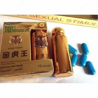 Tigers Prestigious Life - Король Тигр (10 таб) - 120 000 сум / шт.