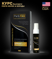 Спрей от выпадения волос ParikOFF