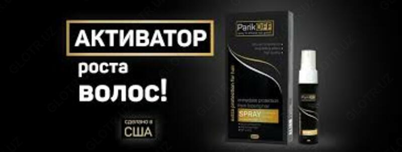 200 000 сум Спрей от выпадения волос ParikOFF