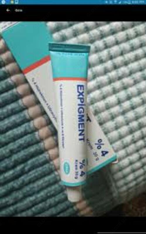 Осветляющий крем EXPIGMENT 4% 30 гр.   - 99 000 сум