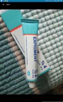 Осветляющий крем EXPIGMENT 4% 30 гр.   - 99 000 сум / шт.