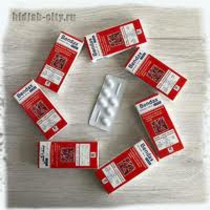 Gijjaga qarshi dori Bendax (6 таблеток) - 99 000 so'm