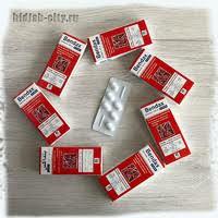 Gijjaga qarshi dori Bendax (6 таблеток) - 99 000 so'm