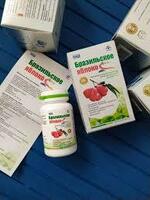  Бразильское яблоко - Капсулы для похудения - 