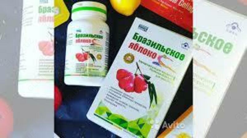   Бразильское яблоко - Капсулы для похудения