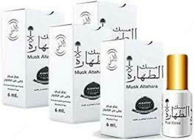 MUSK AL TAHARA (TAHARA MUSKI) (moyli atir)