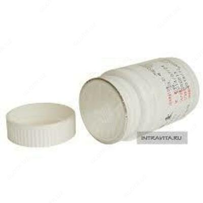 Капсулы от витилиго - 129 000 сум / шт.