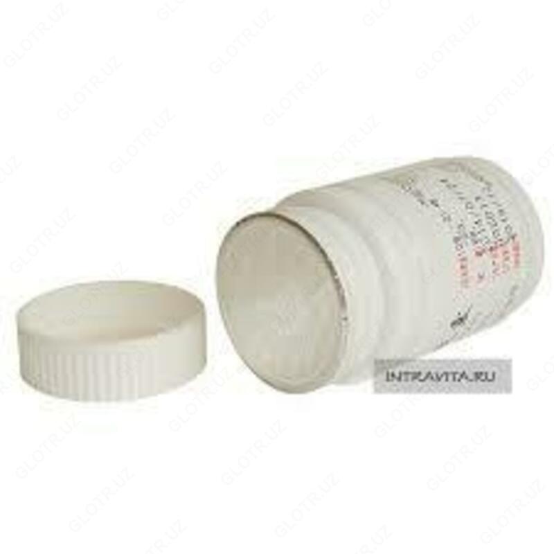 Капсулы от витилиго - 129 000 сум