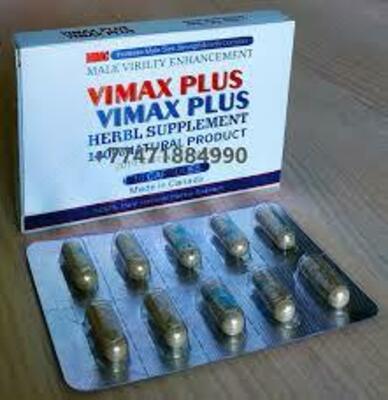 Erkaklar uchun tabiiy vosita "Vimax Vimax Plus"