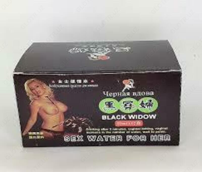 Sperma bilan qoplangan bekasi fotosurati Erkak va sigir jinsiy aloqada