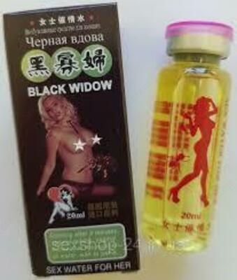 Возбуждающие капли для женщин Черная вдова - 59 000 сум / шт.
