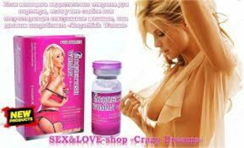 COQUETTISH WOMAN КОКЕТОЧКА ВОЗБУЖДАЮЩИЕ КАПЛИ ДЛЯ ЖЕНЩИН - 55 000 сум